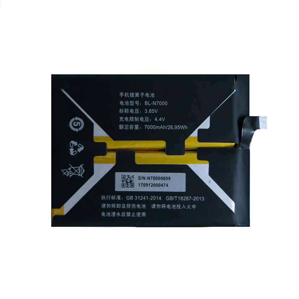 Batería para M6-GN8003-gionee-BL-N7000
